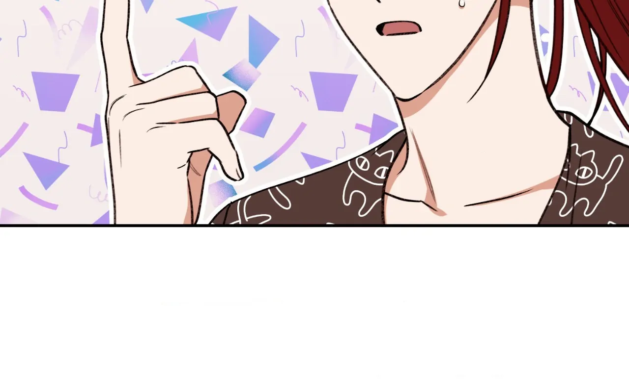 Dreaminess [Official] - Chapter 34 manhwa