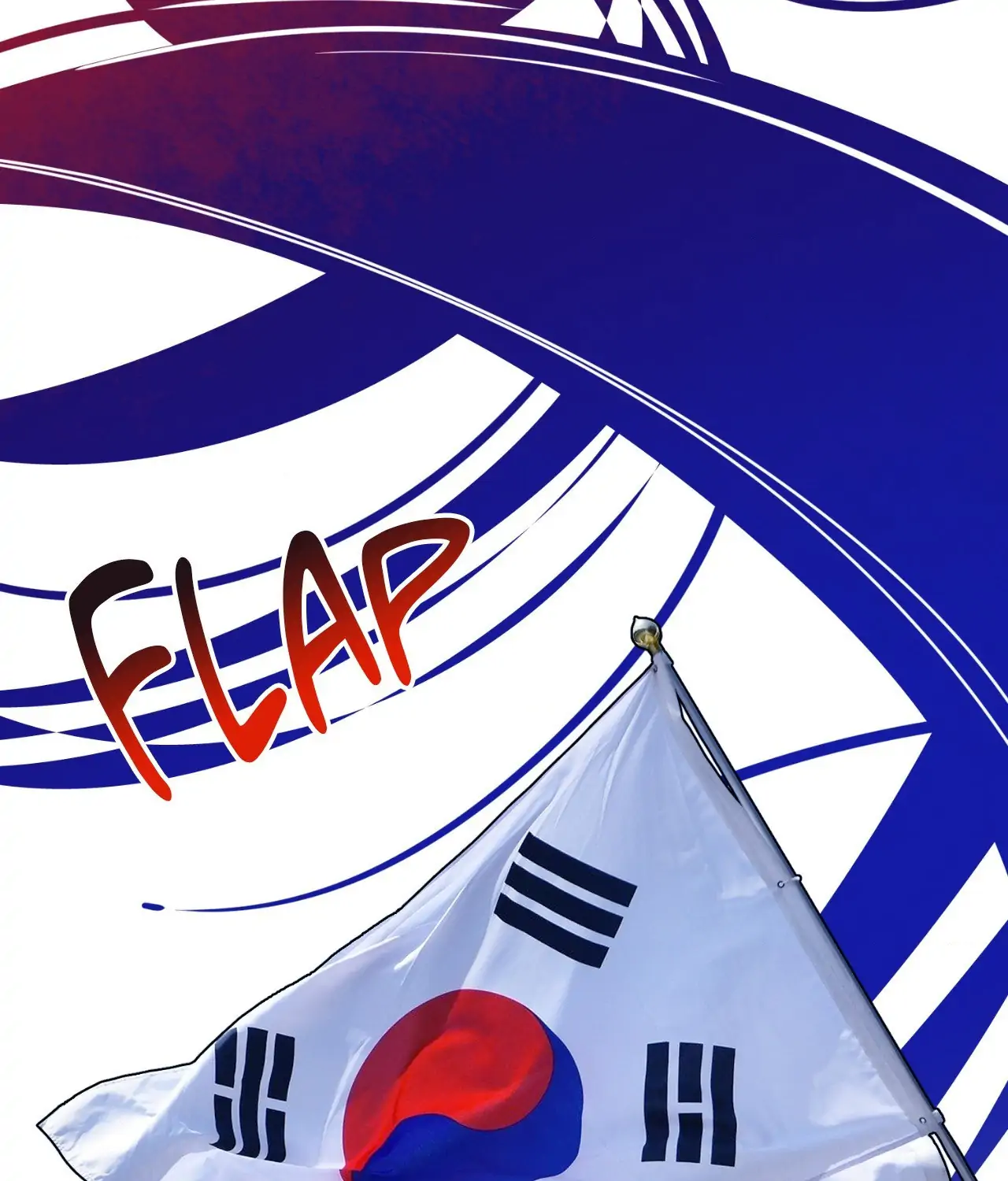 Dreaminess [Official] - Chapter 36 manhwa