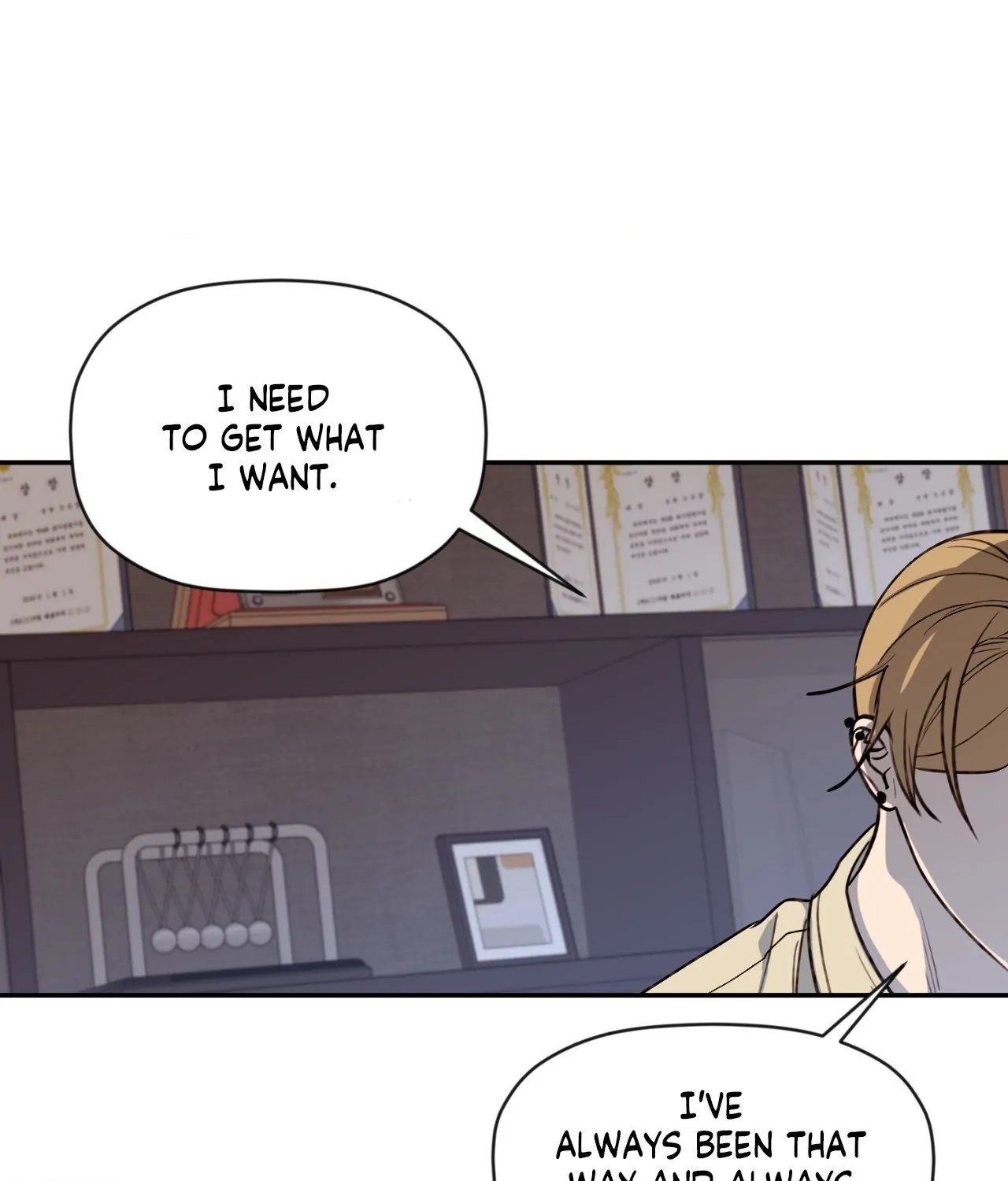 Dreaminess [Official] - Chapter 36 manhwa