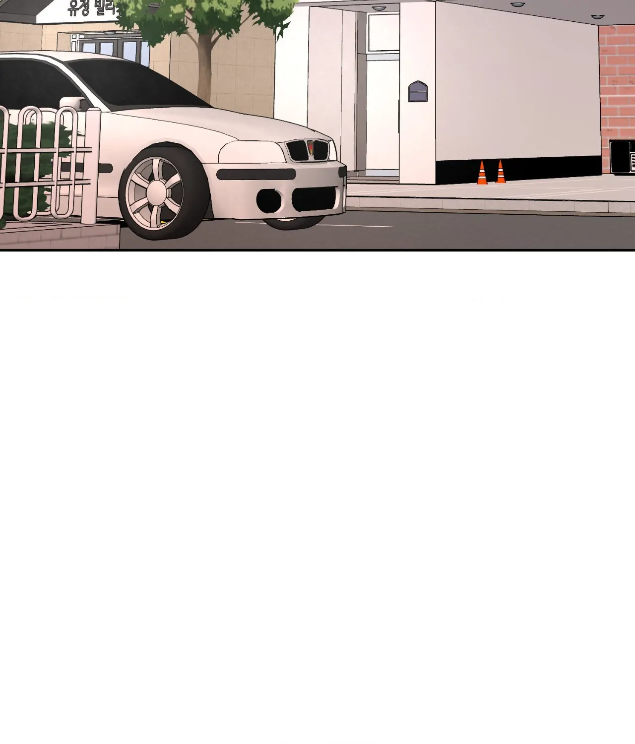Dreaminess [Official] - Chapter 37 manhwa