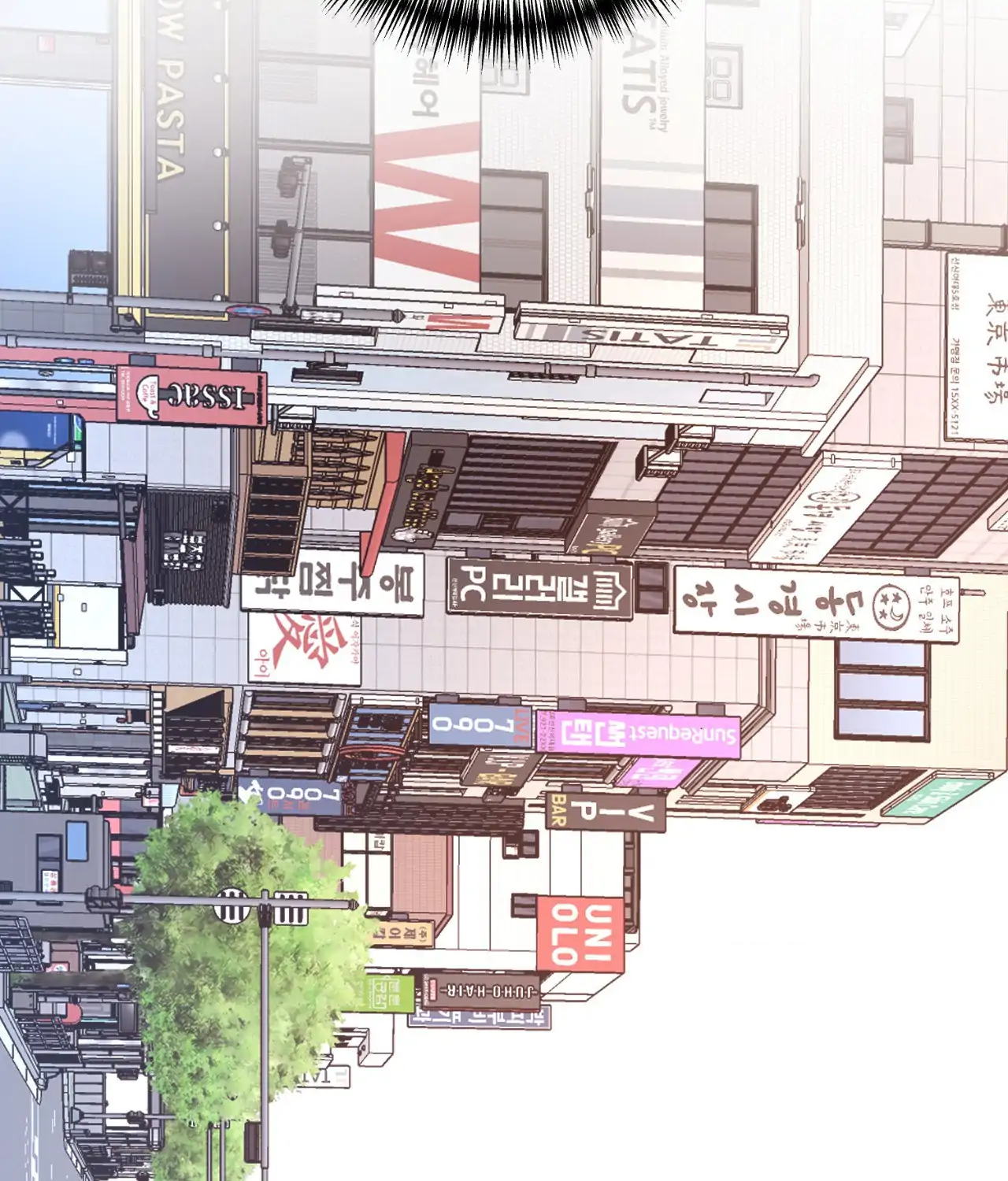 Dreaminess [Official] - Chapter 39 manhwa