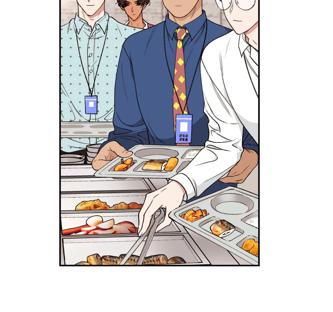 Dreaminess [Official] - Chapter 4 manhwa