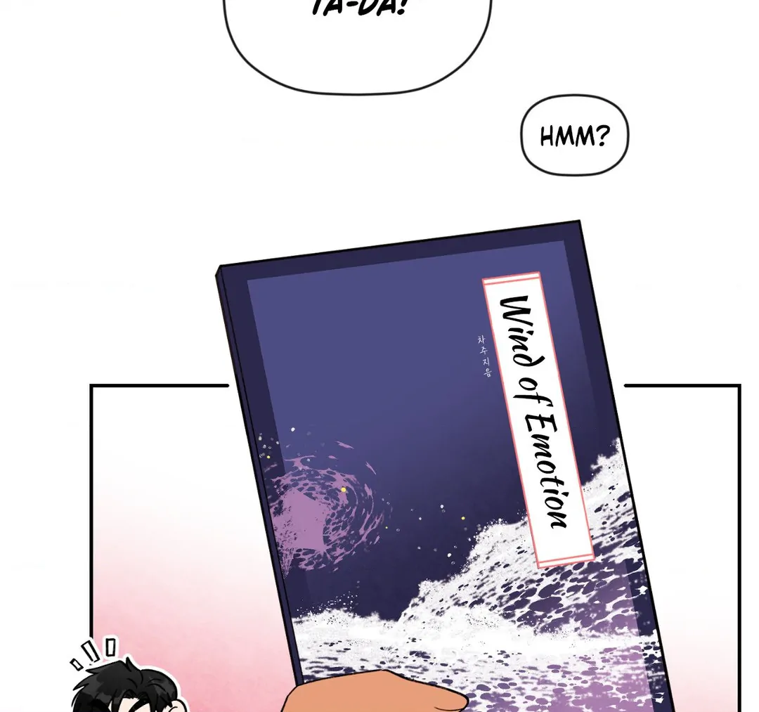 Dreaminess [Official] - Chapter 4 manhwa