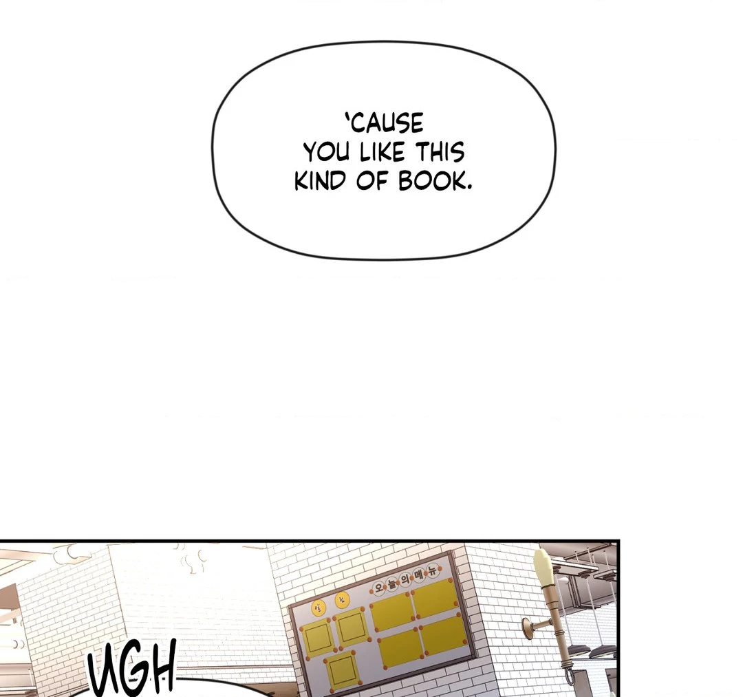 Dreaminess [Official] - Chapter 4 manhwa