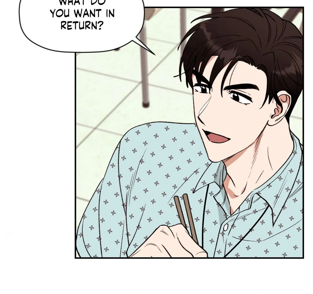 Dreaminess [Official] - Chapter 4 manhwa