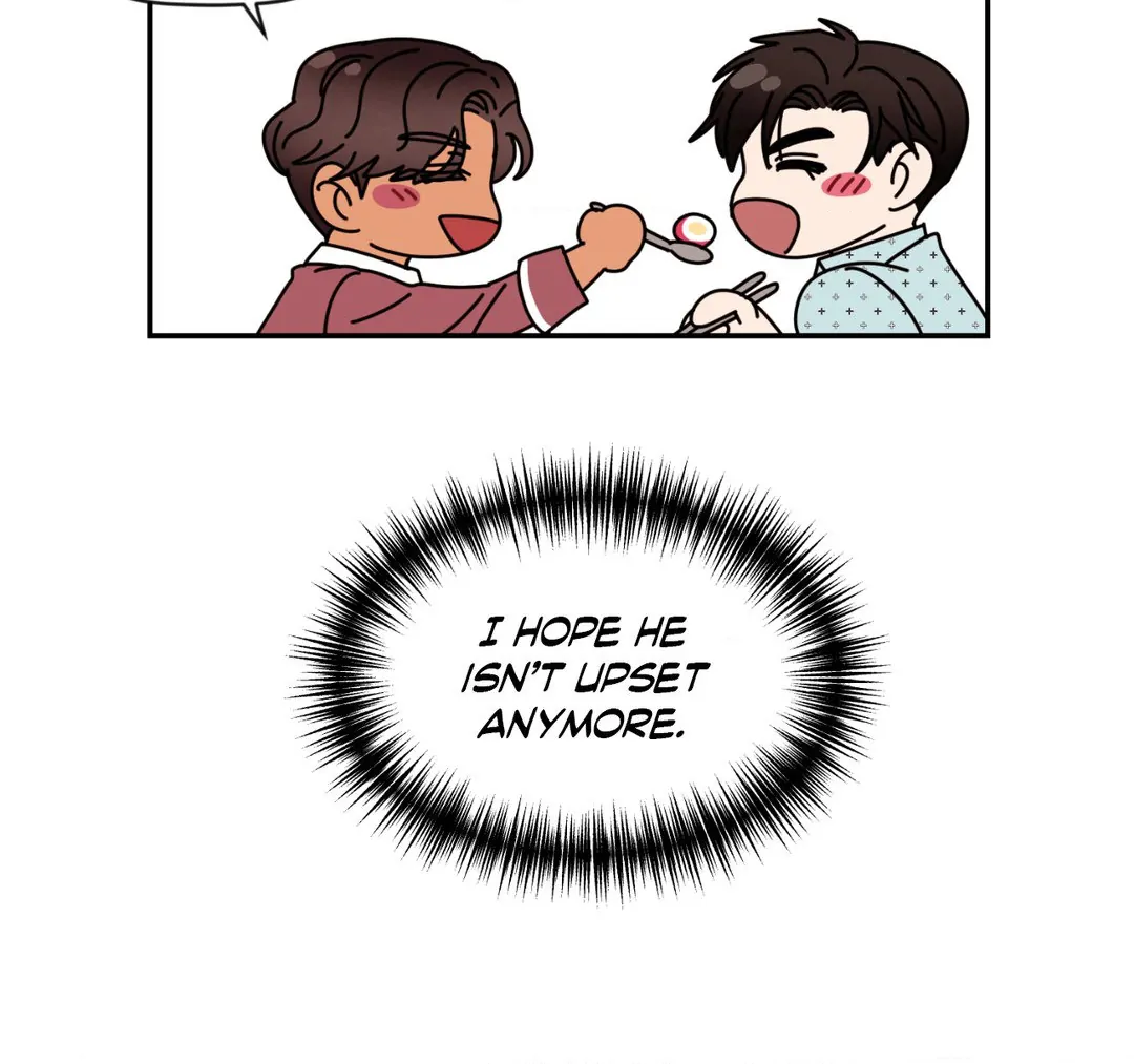 Dreaminess [Official] - Chapter 4 manhwa