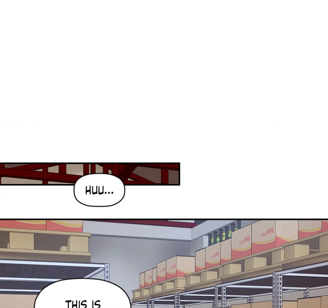Dreaminess [Official] - Chapter 4 manhwa