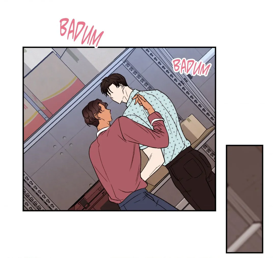Dreaminess [Official] - Chapter 4 manhwa