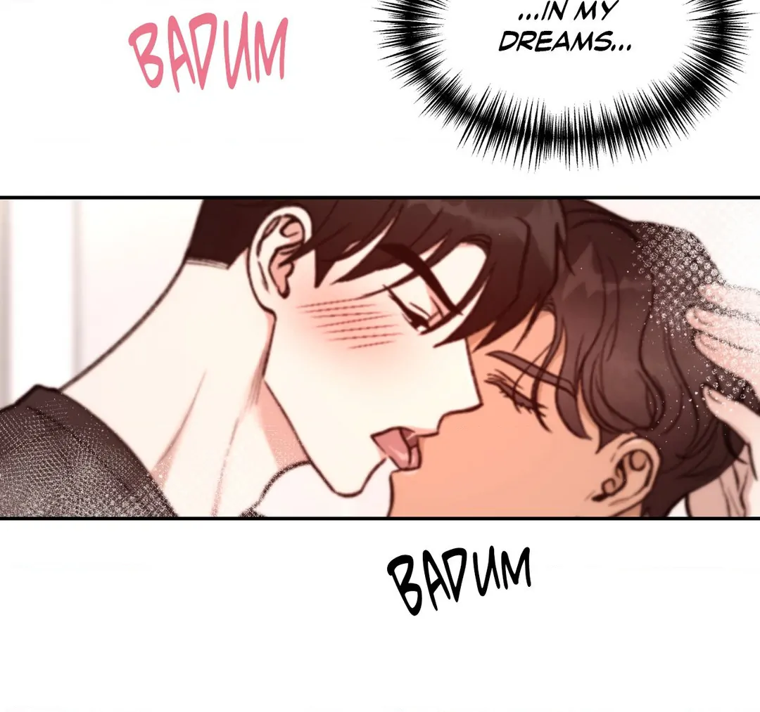 Dreaminess [Official] - Chapter 4 manhwa
