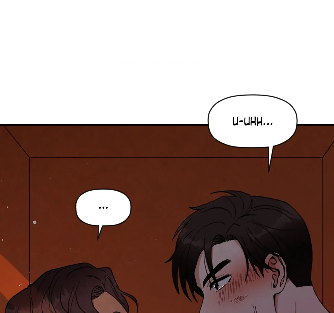 Dreaminess [Official] - Chapter 4 manhwa