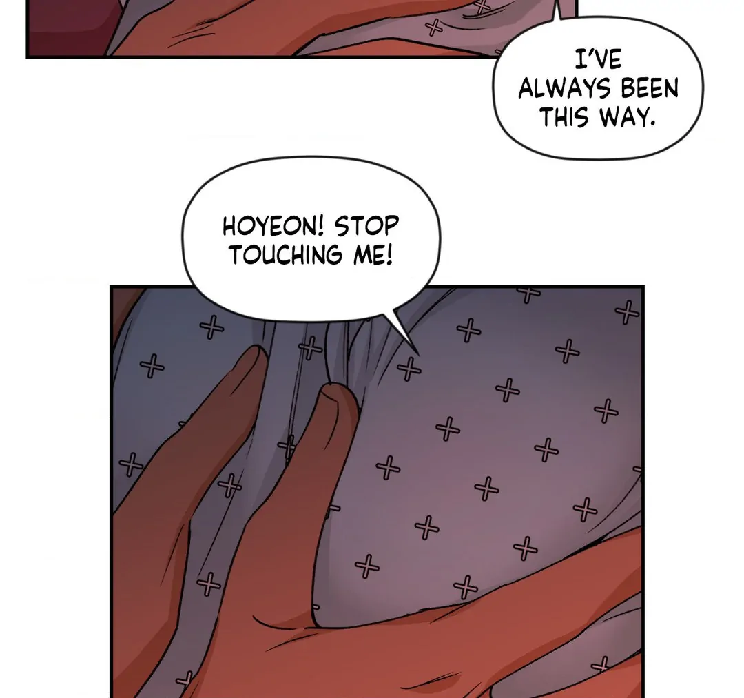 Dreaminess [Official] - Chapter 4 manhwa