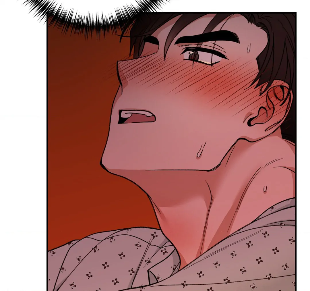 Dreaminess [Official] - Chapter 4 manhwa