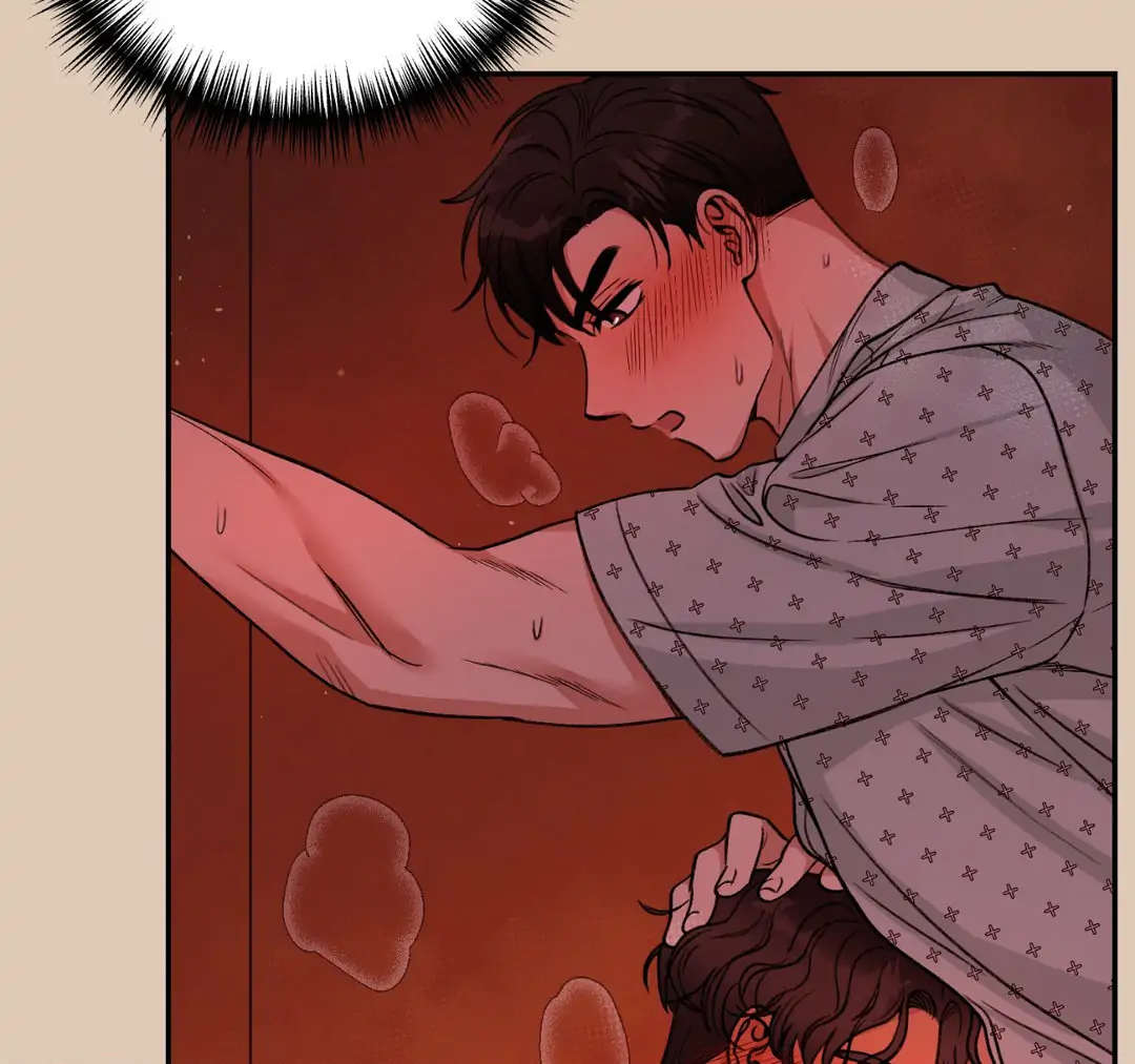Dreaminess [Official] - Chapter 4 manhwa