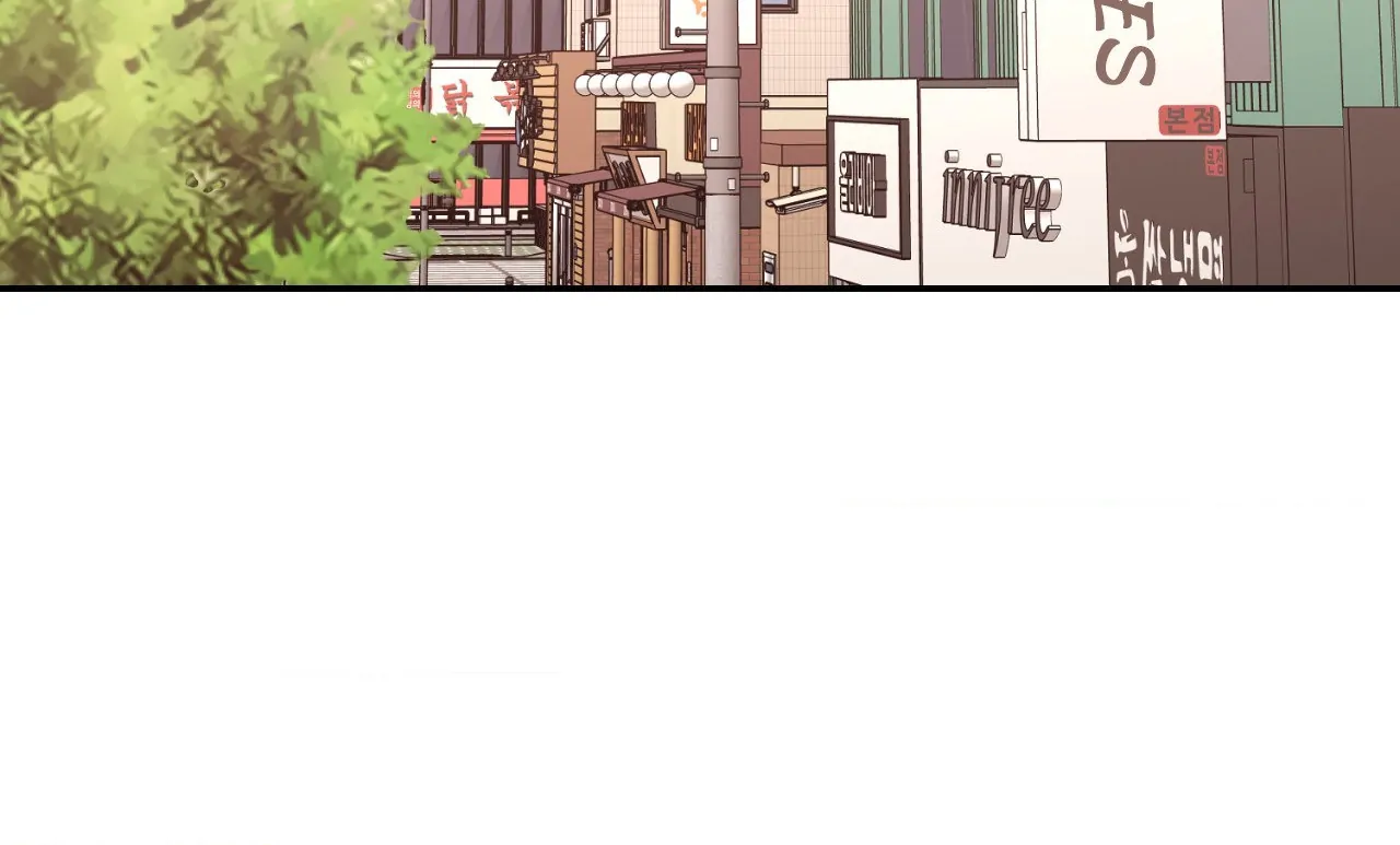 Dreaminess [Official] - Chapter 40 manhwa