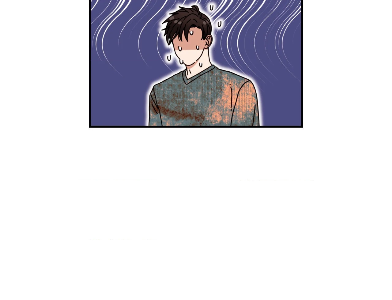 Dreaminess [Official] - Chapter 40 manhwa