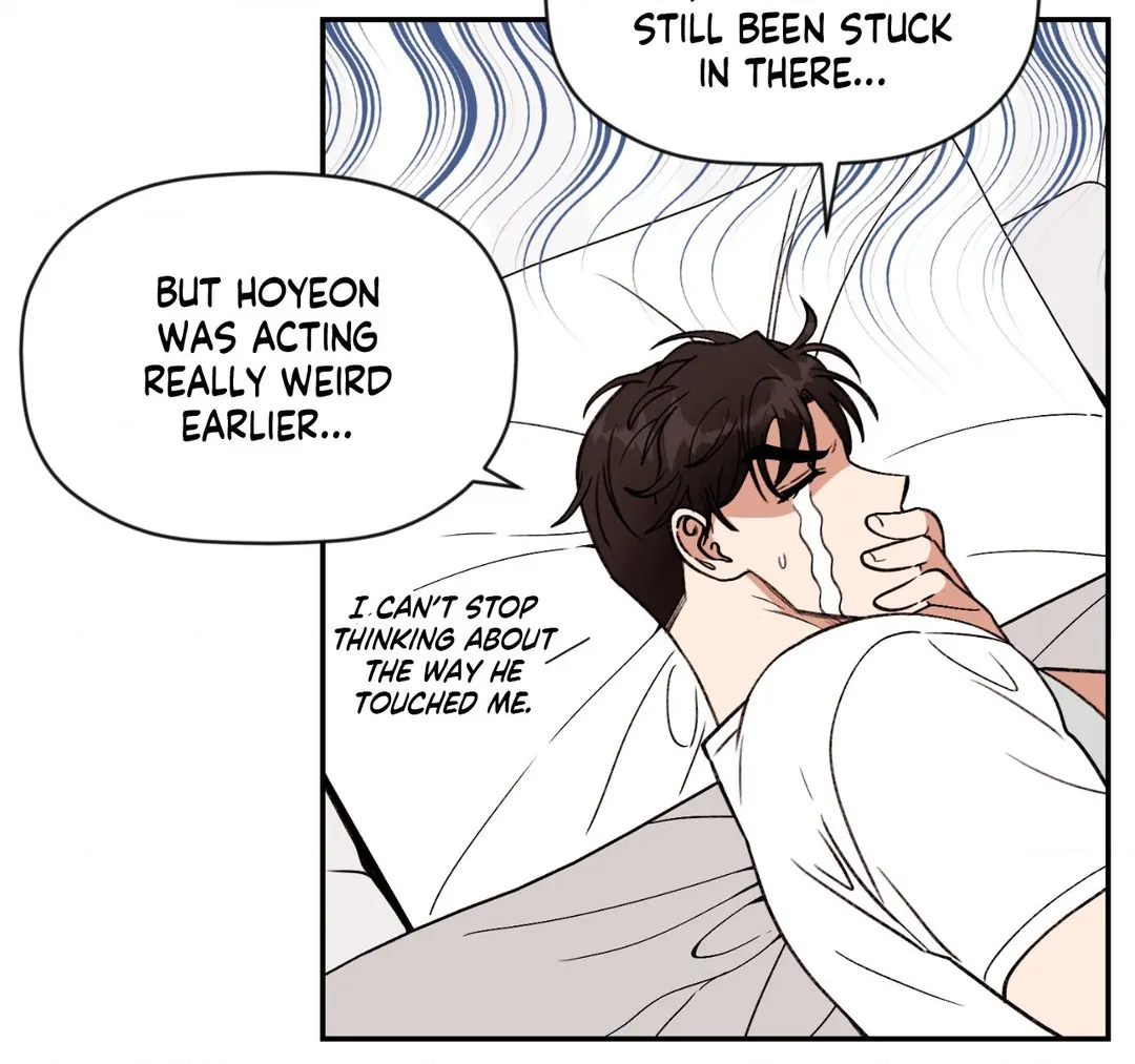 Dreaminess [Official] - Chapter 5 manhwa