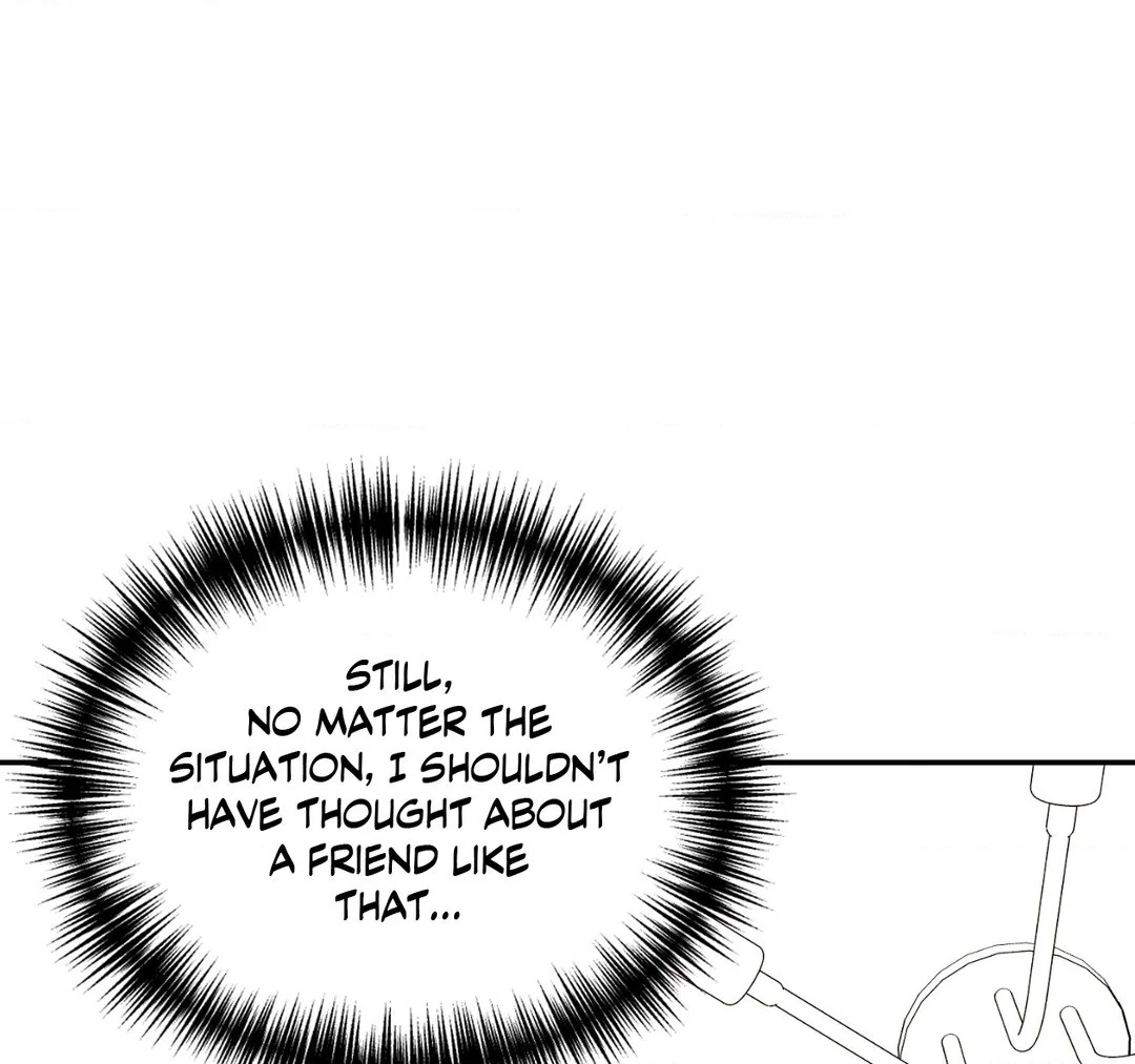 Dreaminess [Official] - Chapter 5 manhwa