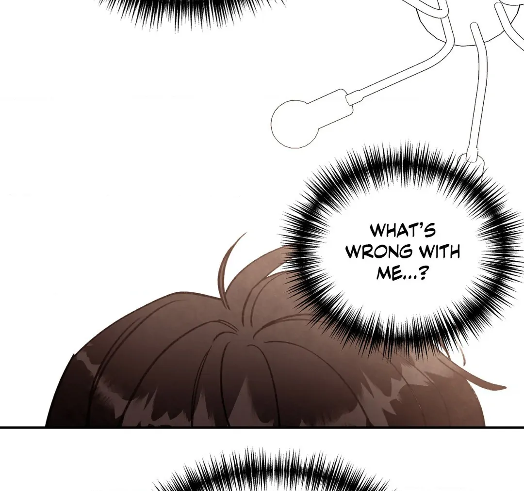 Dreaminess [Official] - Chapter 5 manhwa