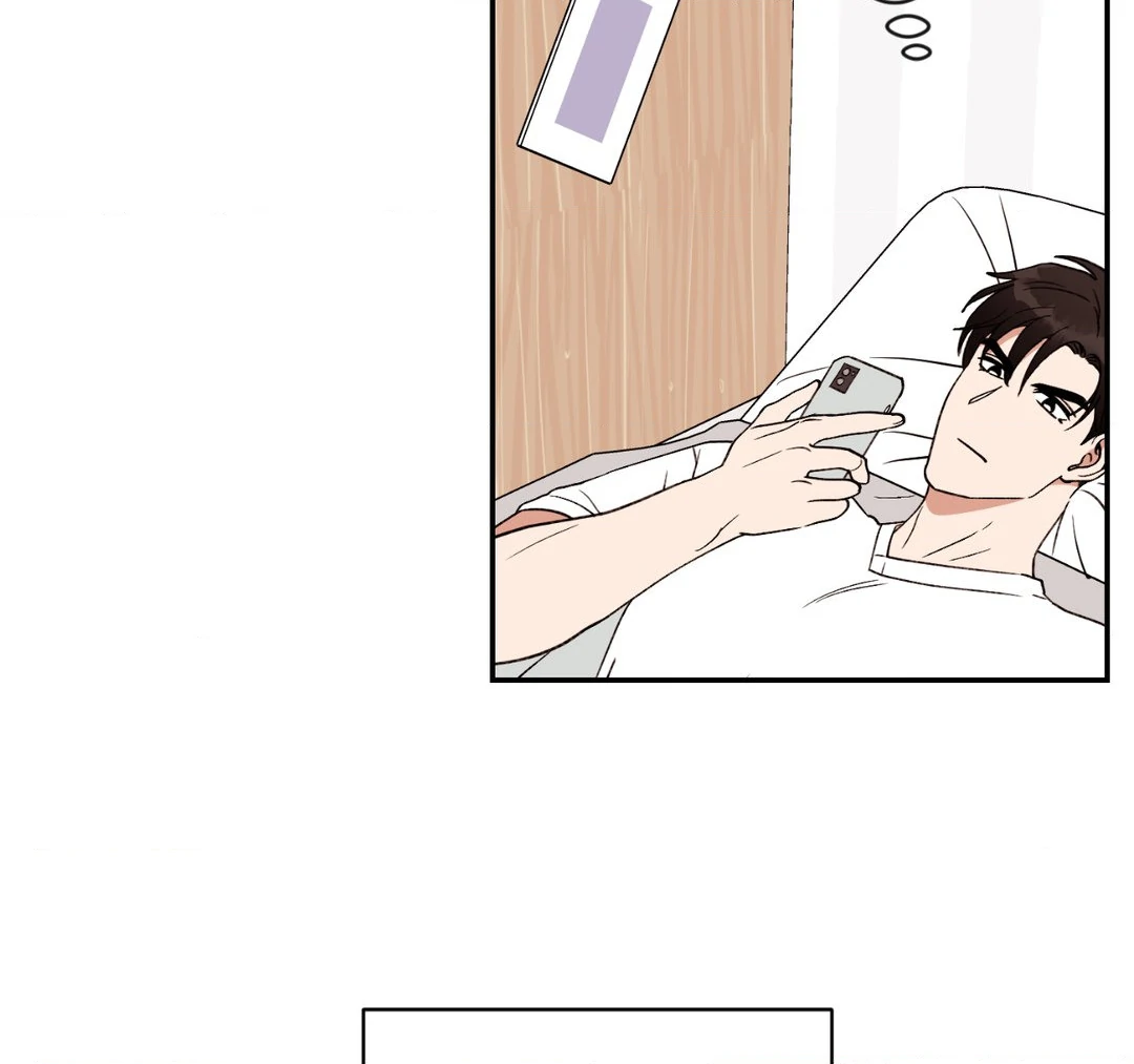 Dreaminess [Official] - Chapter 5 manhwa