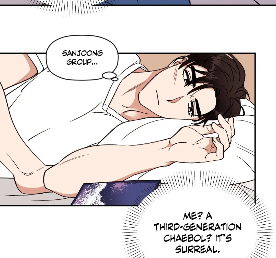 Dreaminess [Official] - Chapter 5 manhwa