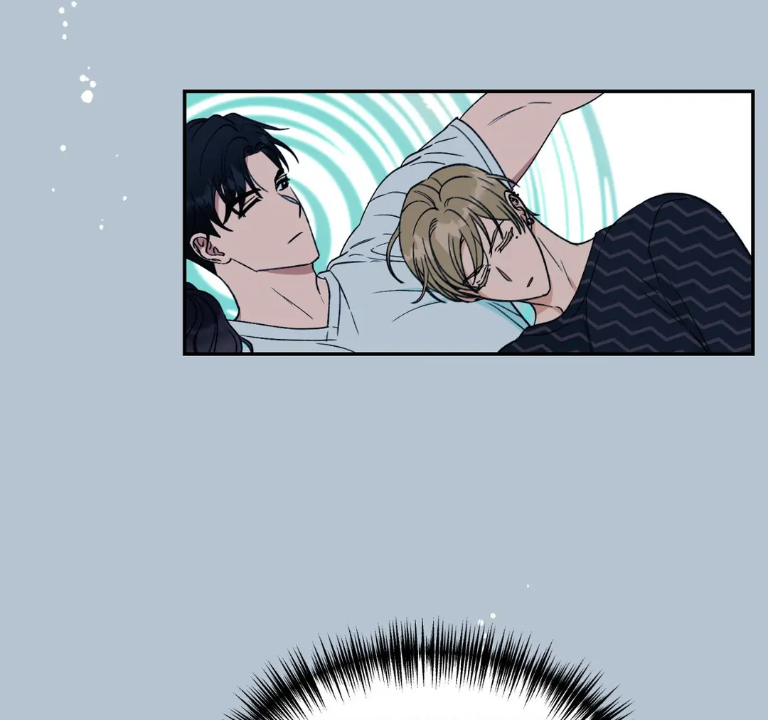 Dreaminess [Official] - Chapter 5 manhwa