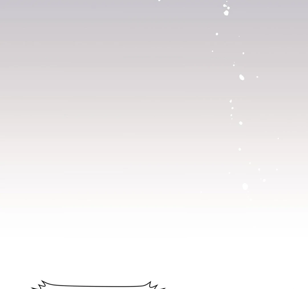 Dreaminess [Official] - Chapter 5 manhwa
