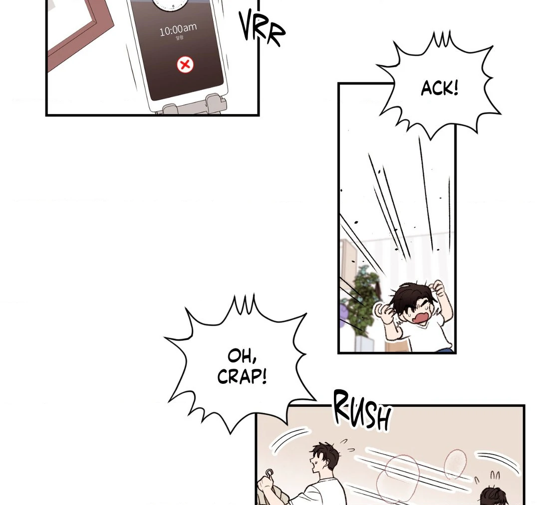 Dreaminess [Official] - Chapter 5 manhwa