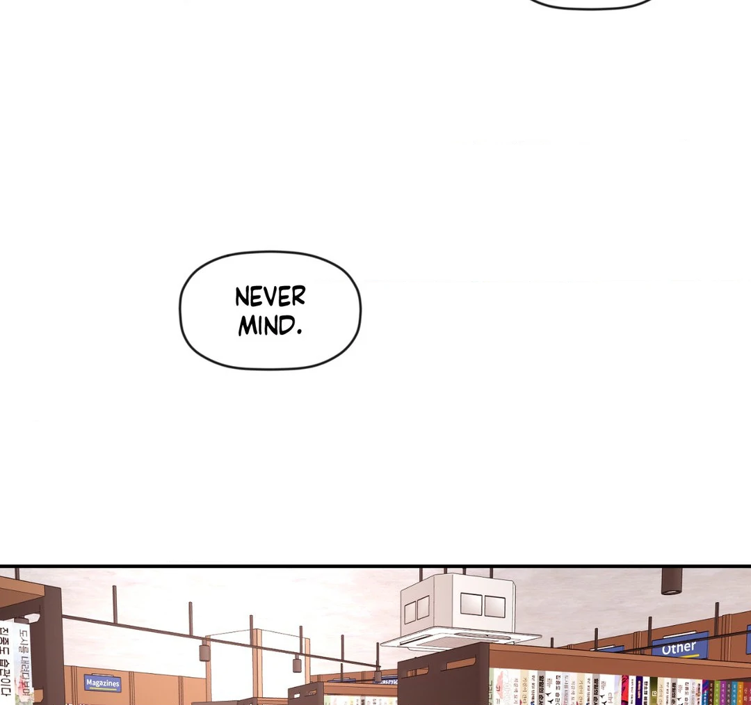 Dreaminess [Official] - Chapter 5 manhwa