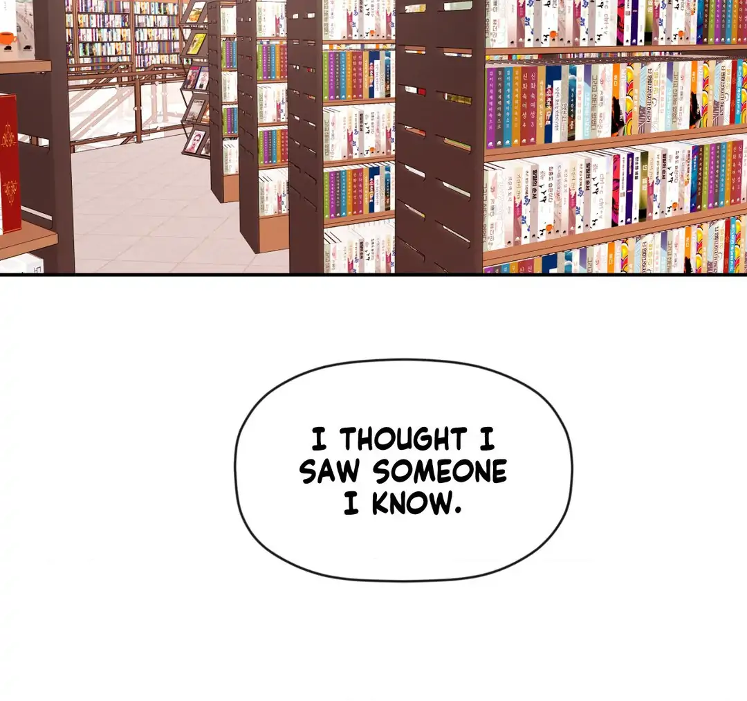 Dreaminess [Official] - Chapter 5 manhwa