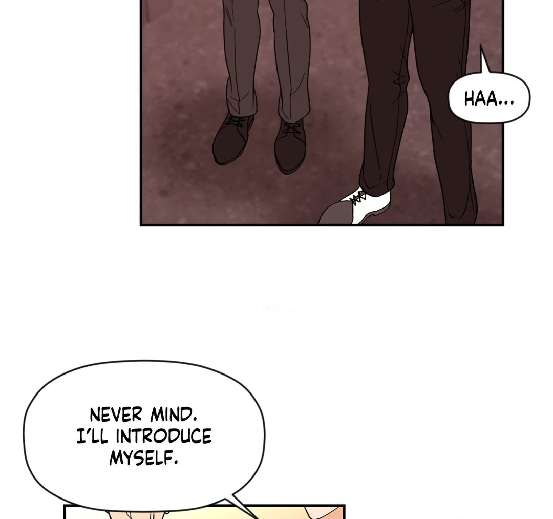 Dreaminess [Official] - Chapter 6 manhwa