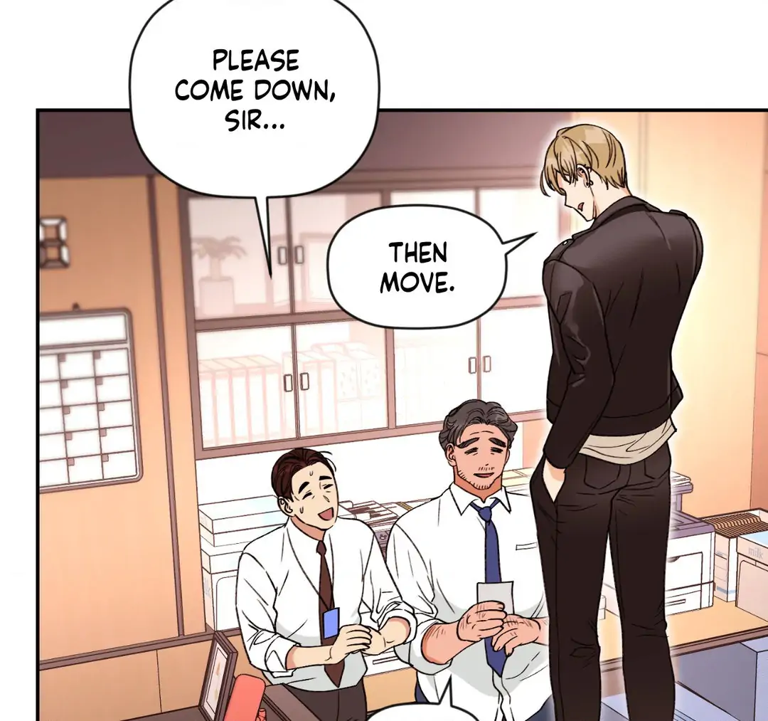 Dreaminess [Official] - Chapter 6 manhwa