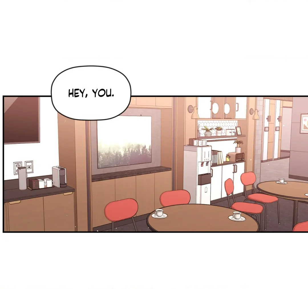 Dreaminess [Official] - Chapter 6 manhwa