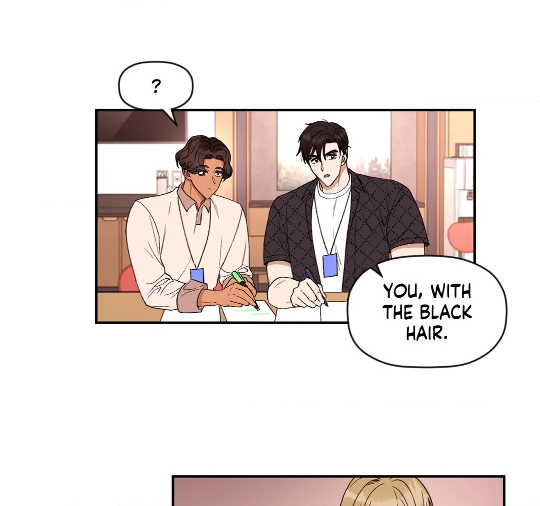 Dreaminess [Official] - Chapter 6 manhwa