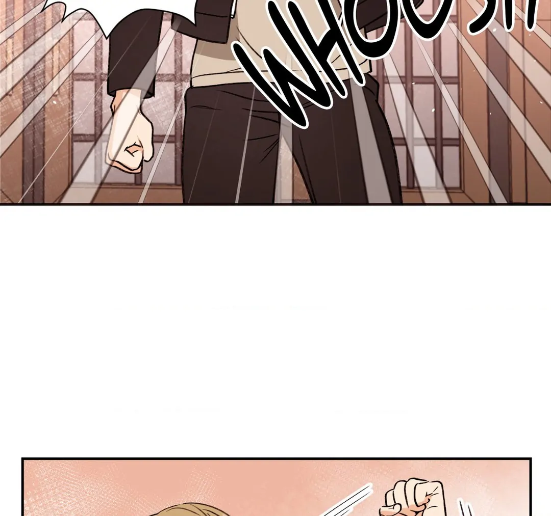 Dreaminess [Official] - Chapter 6 manhwa