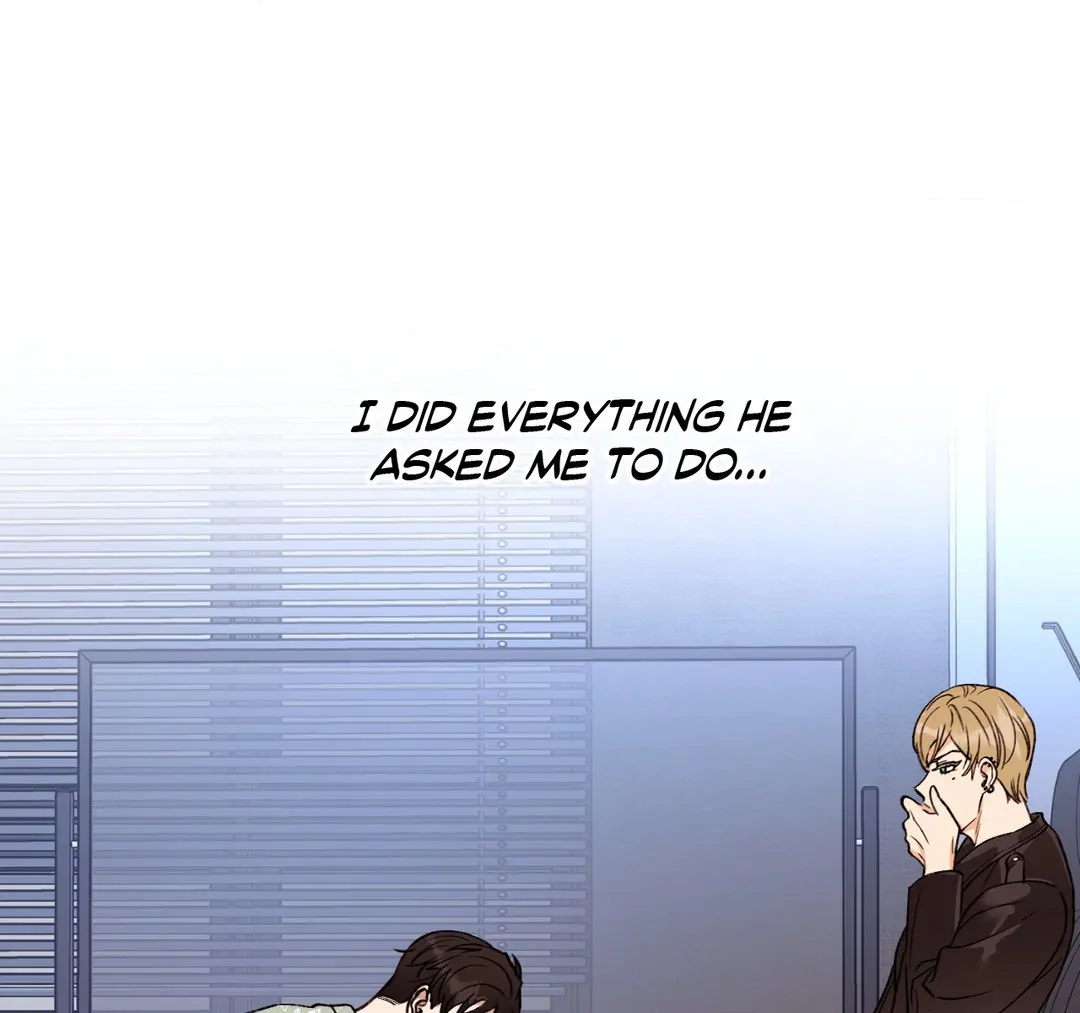 Dreaminess [Official] - Chapter 6 manhwa