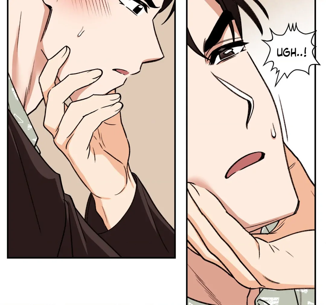 Dreaminess [Official] - Chapter 6 manhwa