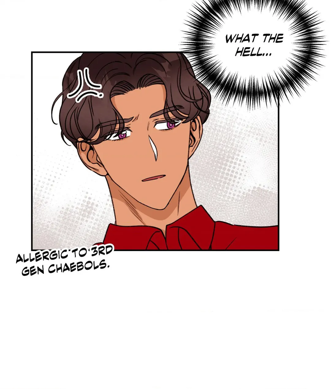 Dreaminess [Official] - Chapter 7 manhwa