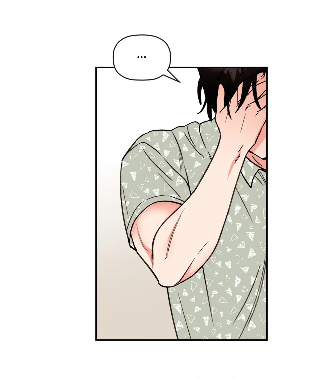 Dreaminess [Official] - Chapter 7 manhwa