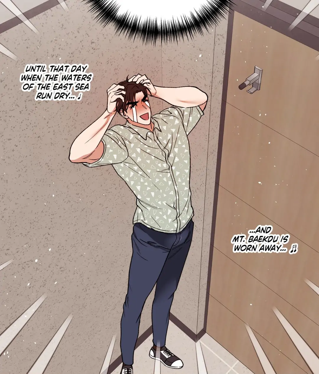 Dreaminess [Official] - Chapter 7 manhwa