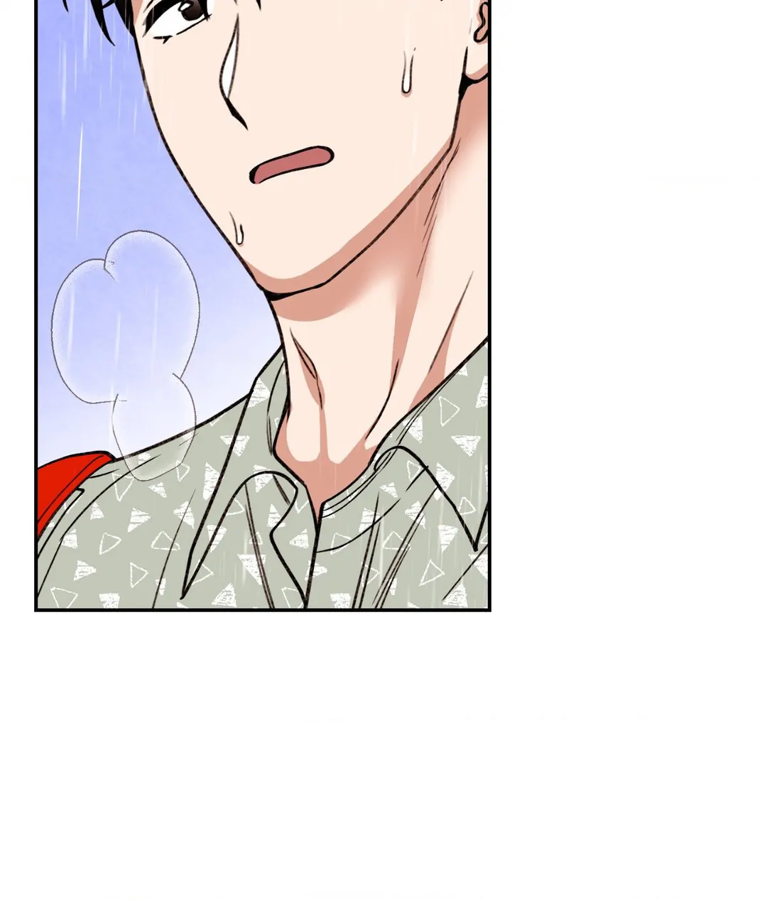 Dreaminess [Official] - Chapter 7 manhwa