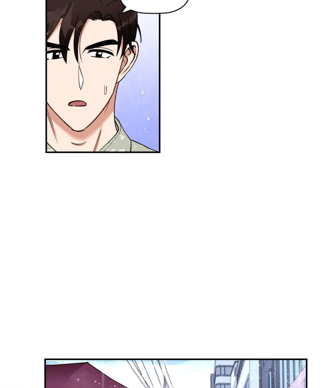Dreaminess [Official] - Chapter 7 manhwa