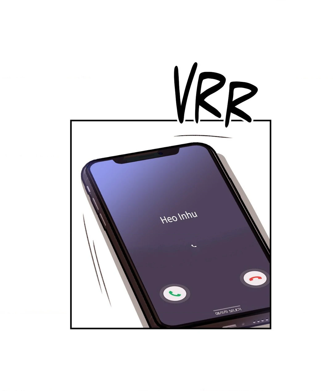 Dreaminess [Official] - Chapter 8 manhwa