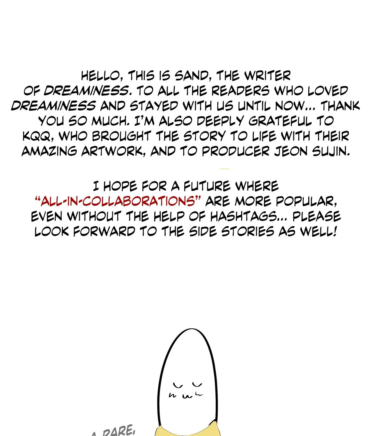 Dreaminess [Official] - Creator's Note manhwa
