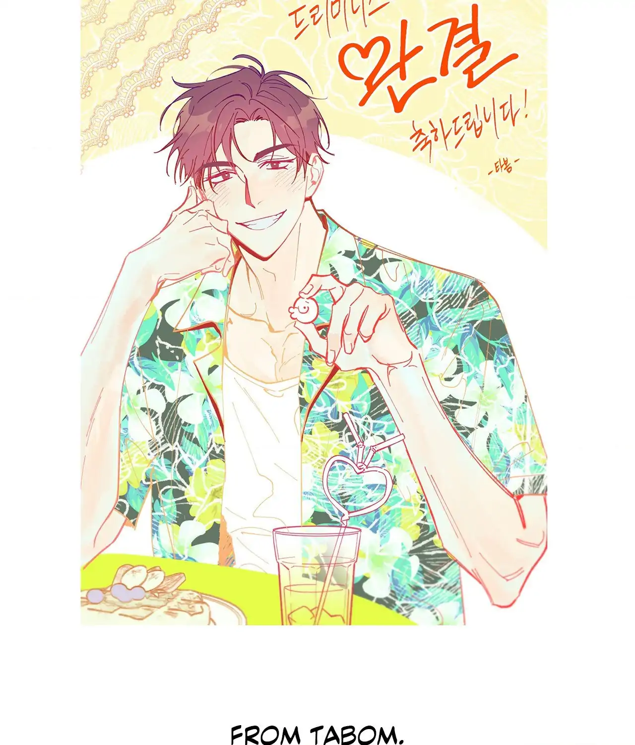 Dreaminess [Official] - Creator's Note manhwa