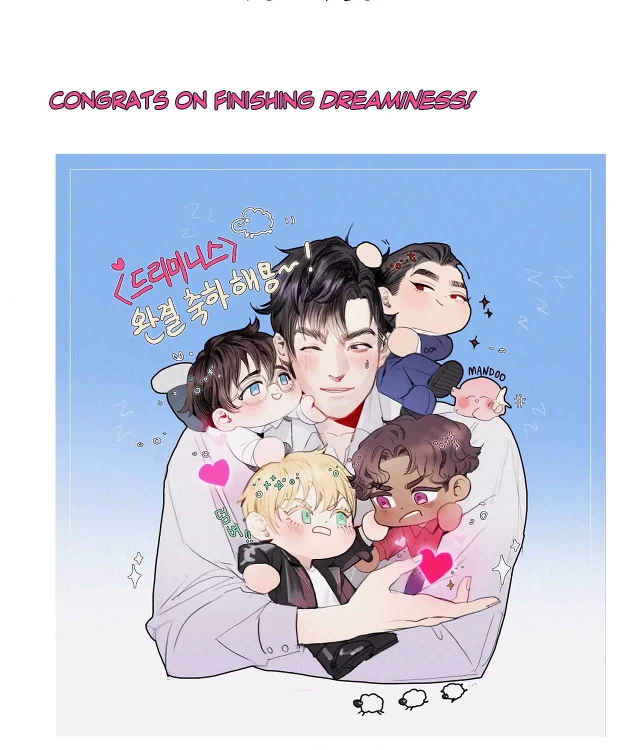Dreaminess [Official] - Creator's Note manhwa