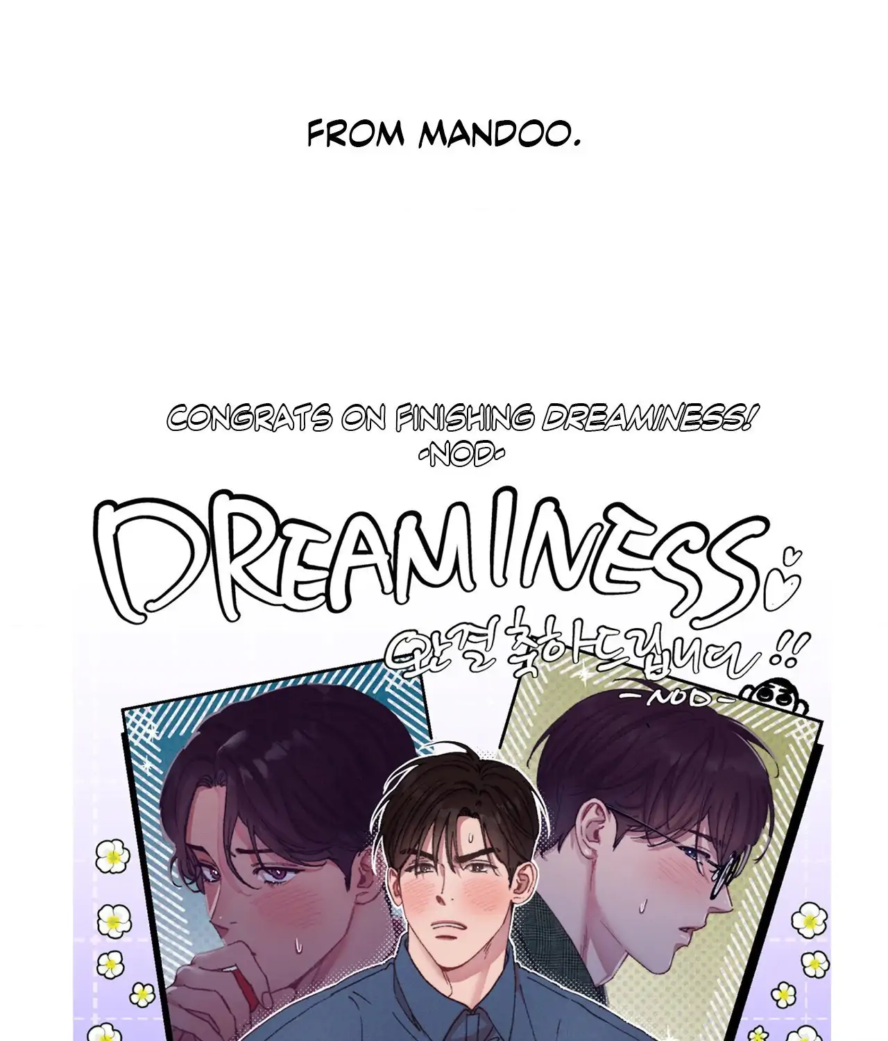 Dreaminess [Official] - Creator's Note manhwa