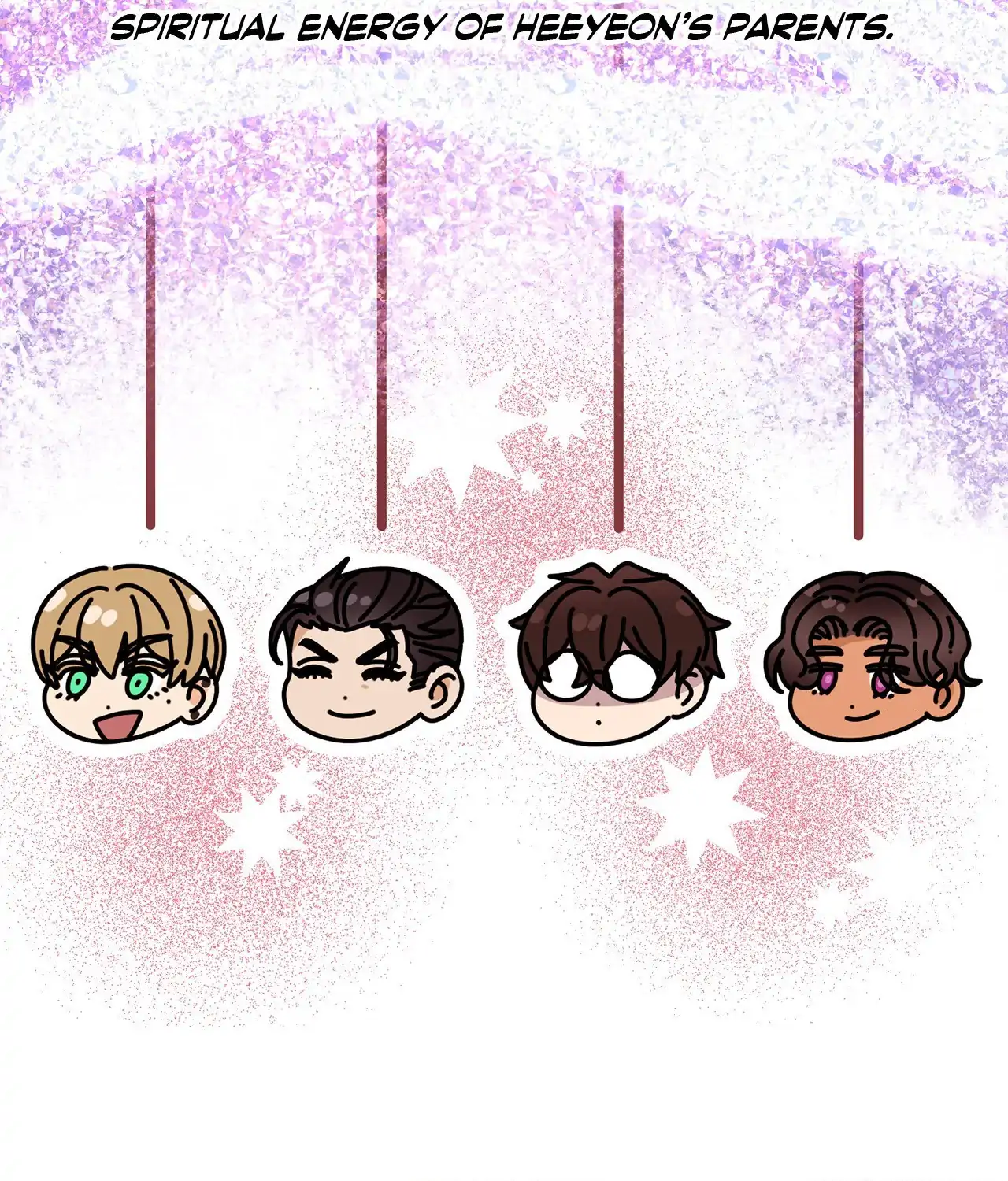 Dreaminess [Official] - Creator's Note manhwa
