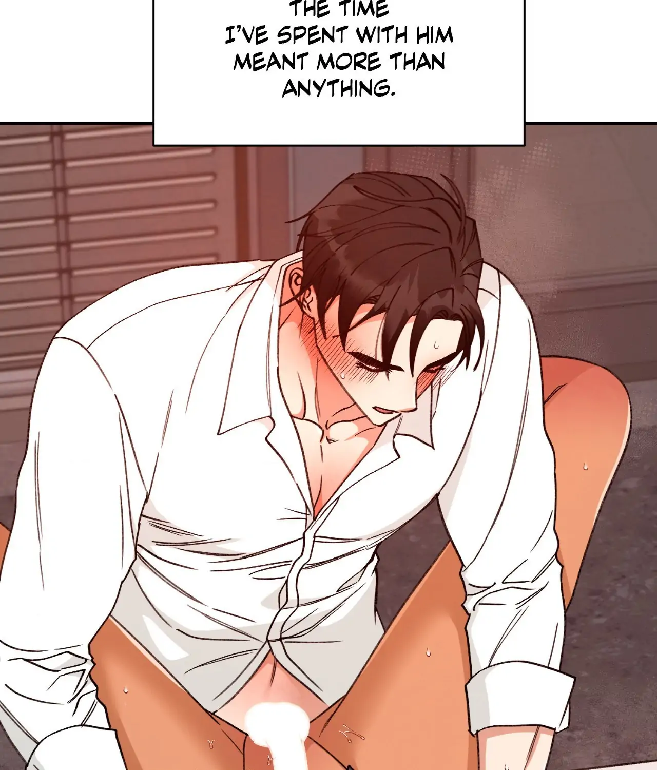 Dreaminess [Official] - Side Story 1 manhwa