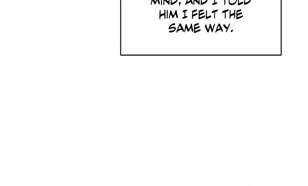 Dreaminess [Official] - Side Story 1 manhwa