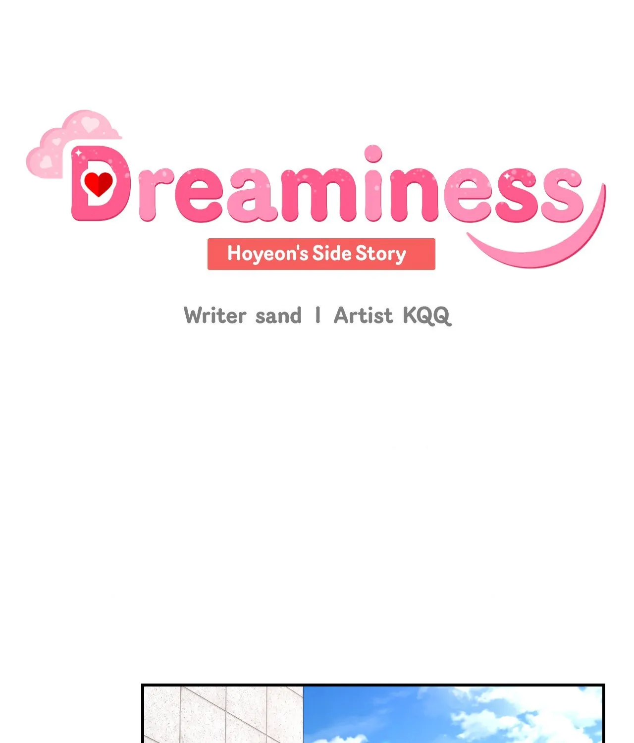 Dreaminess [Official] - Side Story 1 manhwa